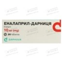 Еналаприл-Дарниця таблетки 10 мг №20 — Фото 5