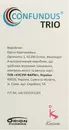 Конфундус трио таблетки покрытые оболочкой 150 мг/37,5 мг/ 200 мг №100 — Фото 6