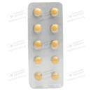 Фемара таблетки вкриті плівковою оболонкою 2,5 мг №30 — Фото 10