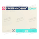 Гропринозин таблетки 500 мг №20 — Фото 3