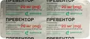 Превентор таблетки вкриті оболонкою 20 мг №30 — Фото 9