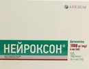 Нейроксон розчин для ін'єкцій 1000 мг ампули 4 мл №10 — Фото 3