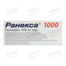 Ранекса 1000 таблетки покрытые оболочкой 1000 мг №60 — Фото 7