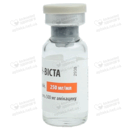Амікацин-Віста розчин для ін'єкцій 250 мг/мл по 2 мл флакон №1 — Фото 12