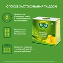 Доктор Мом льодяники зі смаком лимона №20 — Фото 8
