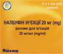 Налбуфін розчин для ін'єкцій 20 мг/мл ампули 1 мл №5 — Фото 3