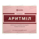Аритмил раствор для инъекций 50 мг/мл ампулы 3 мл №5 — Фото 3