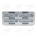 Алопуринол-КВ таблетки 300 мг №30 — Фото 9