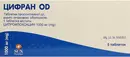 Цифран ОД таблетки покрытые оболочкой 1000 мг №5 — Фото 4