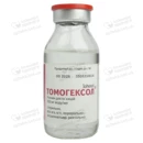 Томогексол розчин для ін'єкцій 350 мг йоду/мл флакон 100 мл — Фото 12