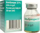 Альбунорм раствор для инфузий 25% флакон 50 мл — Фото 11
