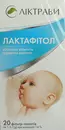 Фіточай Лактафітол у фільтр-пакетах 1,5 г №20 — Фото 5