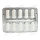 Тразодон МС таблетки 100 мг №30 — Фото 8