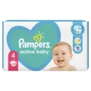 Подгузники для детей Памперс Актив Беби Макси (Pampers Active Baby) размер 4 (9-14 кг) 49 шт — Фото 4