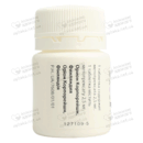 Метотрексат Оріон таблетки 2,5 мг флакон №30 — Фото 12