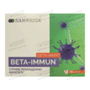 Бета-Імун капсули 320 мг №30 — Фото 3