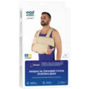 Бандаж на плечевой сустав согревающий эластичный (Дезо) Медтекстиль (MedТextile) 8012 люкс размер S/M — Фото 3