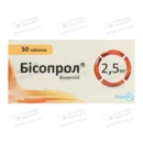Бісопрол таблетки 2,5 мг №50 — Фото 3