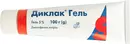 Диклак гель 5% туба 100 г — Фото 10