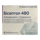 Бісептол концентрат для інфузій 480 мг/5 мл ампули 5 мл №10 — Фото 4