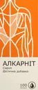 Алкарніт сироп 100 мл — Фото 9
