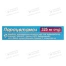Парацетамол капсулы 325 мг №10 — Фото 7