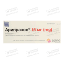 Арипразол таблетки 15 мг №30 — Фото 4