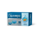 Гіаллера емульсія стік-пакет 15 мл №20 — Фото 3