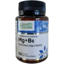 Магній+B6 комплекс від стресу капсули №50, Хелз Хаус — Фото 4