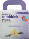 Нутрідрінк Протеїн (Nutridrink Protein) смак ванілі 125 мл №4 — Фото 9