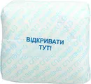 Салфетки марлевые медицинские нестерильные Славна (12 слоев) 10 см*10 см тип 17  100 шт — Фото 4