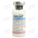 Аміцил ліофільний порошок для ін'єкцій 250 мг флакон №1 — Фото 3