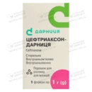 Цефтриаксон-Дарница порошок для инъекций 1000 мг флакон №1 — Фото 5