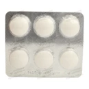 РемМакс-КВ таблетки жевательные мята №18 — Фото 8