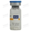 Пантопротект ліофілізат для розчину для ін'єкцій 40 мг флакон №1 — Фото 12