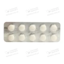 Мидокалм таблетки покрытые оболочкой 150 мг №30 — Фото 8