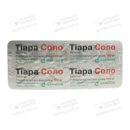 Тіара Соло таблетки вкриті оболонкою 160 мг №84 — Фото 9