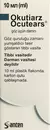 Окутіарз краплі очні флакон 10 мл — Фото 8