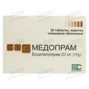 Медопрам таблетки вкриті оболонкою 20 мг №30 — Фото 5