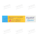 АльпеКид Денто таблетки №60 (30*2) — Фото 8