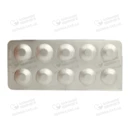 Раміприл-Дарниця таблетки 5 мг №30 — Фото 10