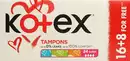 Тампони Котекс Ультра сорб супер (Kotex Ultra sorb super) 16 шт+ 8 шт — Фото 6