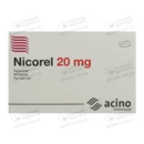 Нікорель таблетки 20 мг №60 — Фото 4