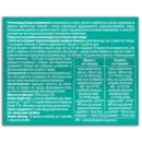 Пробіонекс Імуно капсули №20, Фідем Фарм — Фото 6