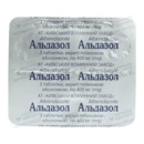Альдазол таблетки покрытые оболочкой 400 мг №3 — Фото 7
