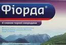 Фіорда пастилки для розсмоктування зі смаком чорної смородини №30 — Фото 6