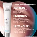 Ля Рош (La Roche-Posay) Мела В3 крем против гиперпигментации кожи и для избегания ее повторного появления SPF30 40 мл — Фото 15