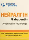 Нейралгін капсули 100 мг №30 — Фото 3