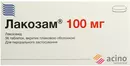 Лакозам таблетки вкриті оболонкою 100 мг №56 — Фото 3