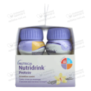 Нутрідрінк Протеїн (Nutridrink Protein) смак ванілі 125 мл 4 флакона — Фото 8